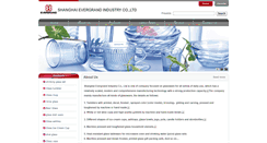 Desktop Screenshot of evergrandglass.com